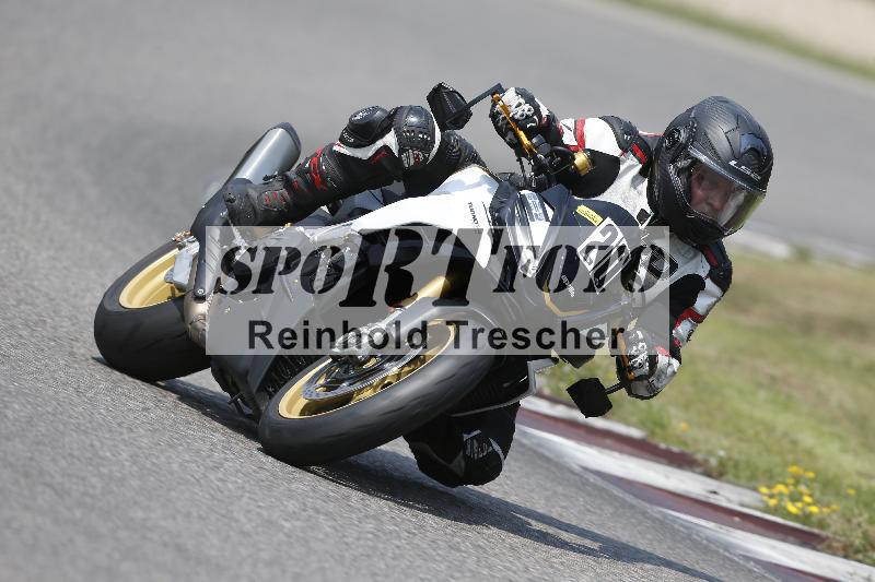 /29 26.07.2026  PROMAX ADR/Gruppe gelb/20